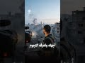 حسن الشاب النبيل الذي ظلمناه وأنصفته الأرض التي أحبها 