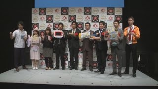 たまごっちの最新版など７点が受賞 日本おもちゃ大賞
