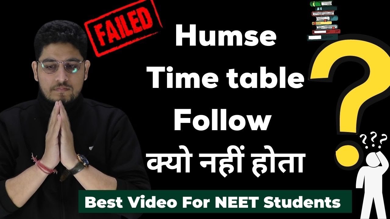 Why We Failed To Follow Time Table❓| NEET 2022 | Time Management tips💯| Naruka Sir