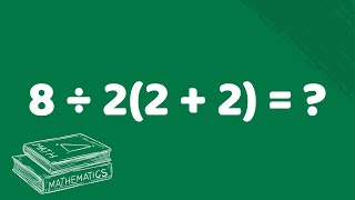Stop! I Bet You Just Calculated 1.