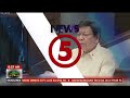 Mabanta at 4 na iba pa, inaresto dahil sa umano’y pangingikil kay Romualdez | Ted Failon & DJ Chacha