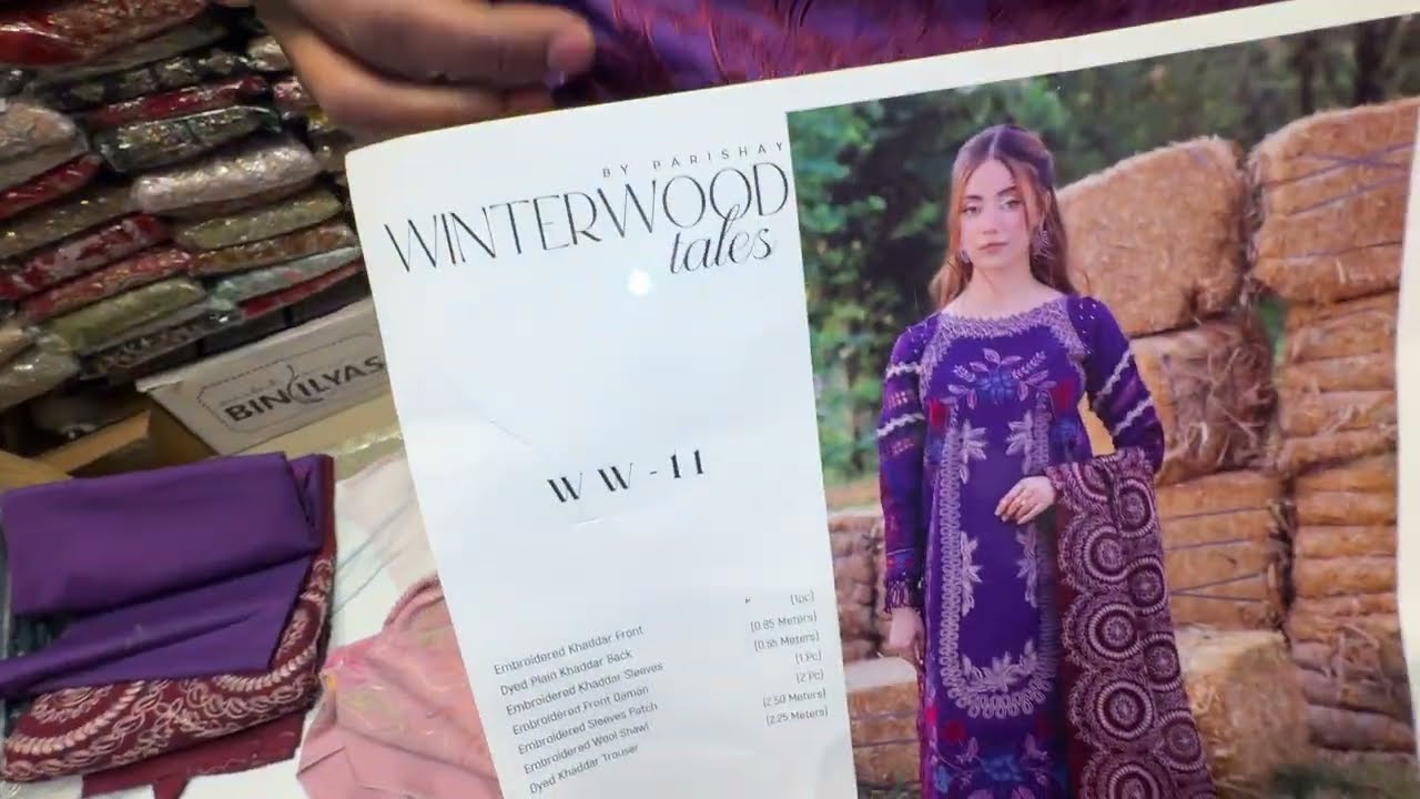 Parishay | Rajbari Winter Clearance | Last Video Winter Flat 1500 Discount 🥳