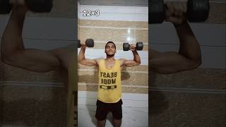 Shoulder Workout at home #gym #workout #shoulder #shorts