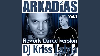 Девочка (Rework Dance Mix) (Версия)