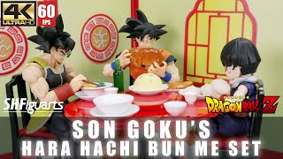 S.H.Figuarts Goku Harahachibunme Set REVIEW | SHF 孫悟空 - 腹八分目 セット (ドラゴンボール) Dragon Ball Z