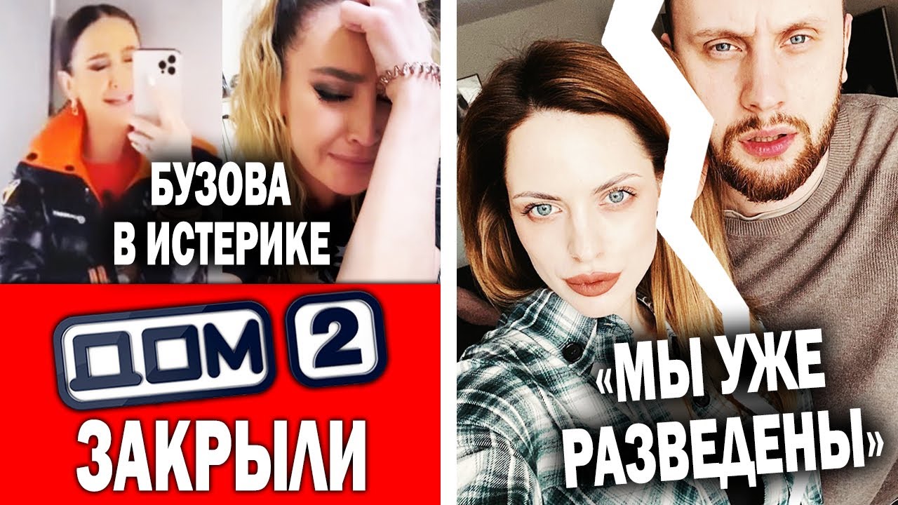 Почему закрыли сааб