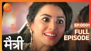 Saransh and Maitri's Engagement - Maitree - Full ep 1 - Zee TV