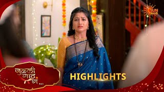 Julali Gaath Ga | जुळली गाठ गं | Highlights | 28 Feb 2026 | Marathi Serial | Sun Marathi