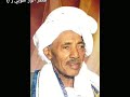 صالح ولولي ٤ الثاقفه والحضارة النوبية