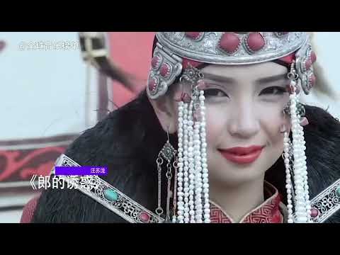 盘点当实力歌手翻唱凤凰传奇的歌，谁的演唱最让你喜欢？音乐现场 开口跪 神级现场 音乐 综艺