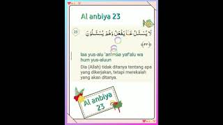 021 023 Mahmoud Kholil Al Hussary