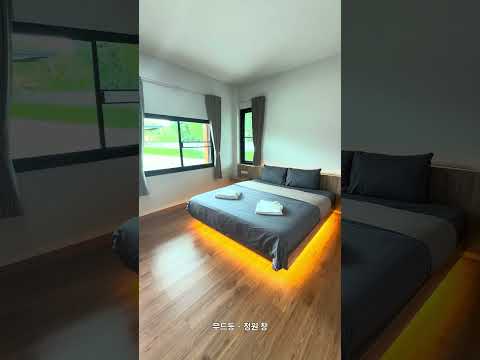 숙소 4곳 전체 공개 (2분 39초)