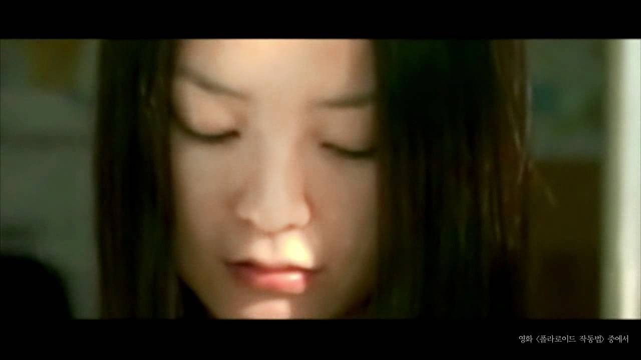 그댄 달라요_버스커버스커(buskerbusker) MV