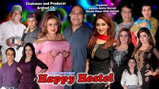 HAPPY HOSTEL DRAMA PROMO 2023 AFREEN KHAN-AGHA MAJID-AMANAT CHAN-HINA SHAHEEN