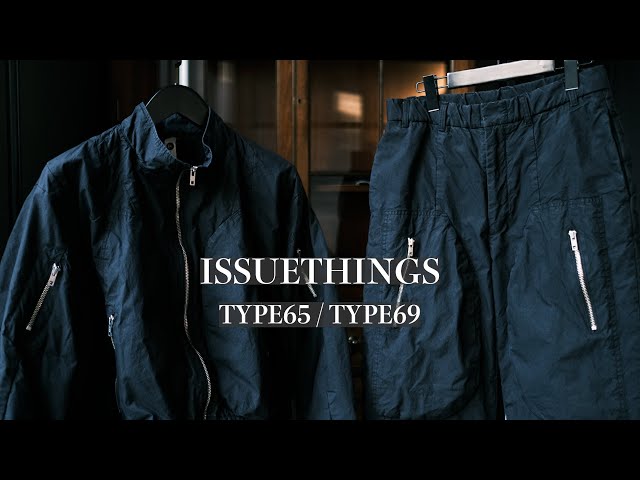 らしさ全開!!!】ISSUETHINGS TYPE65 TYPE69 - YouTube