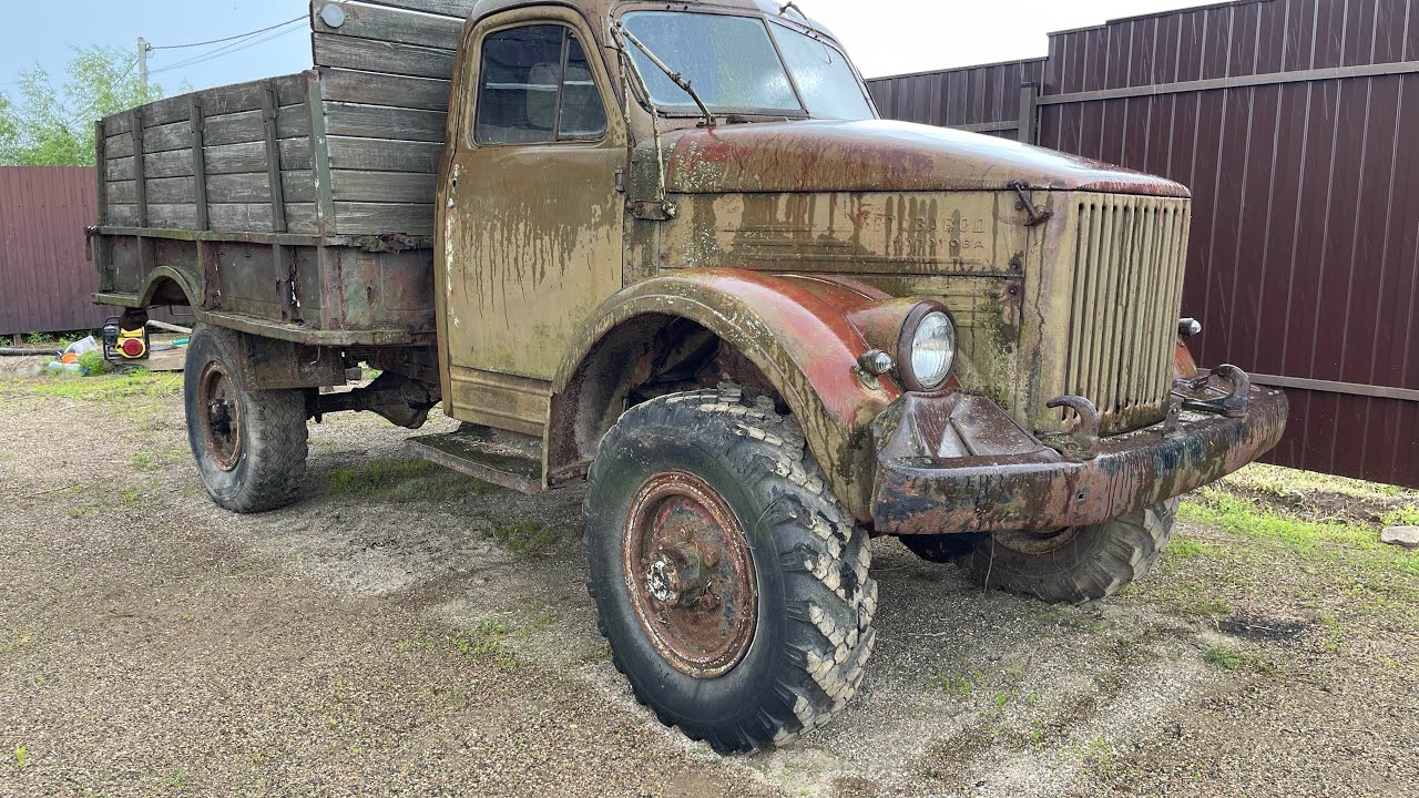 Музей Рождённые в СССР Переславль Залесский новое поступление ранний ...