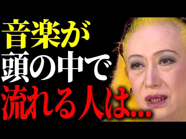 バロック - たとえば君と僕 - YouTube
