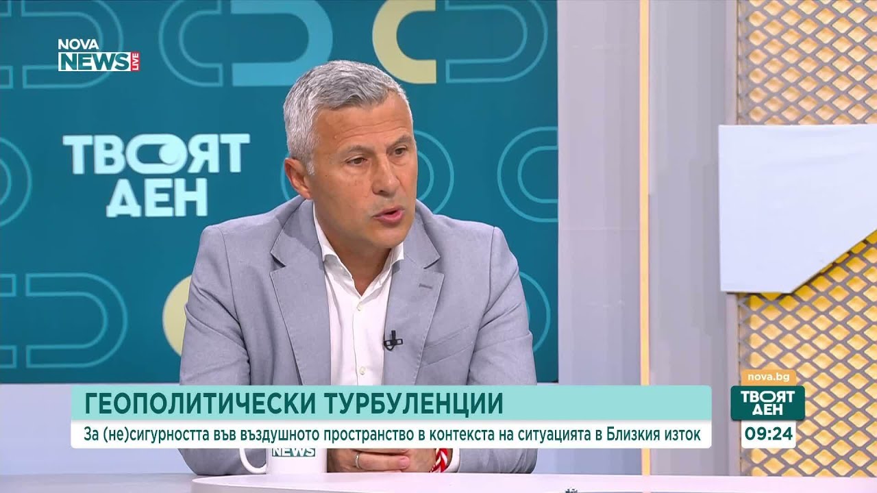 Тодор Иванджиков: Извозването на всички блокирани пътници в Близкия изток ще отнеме поне месец