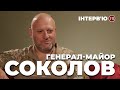 Про прорив росіян з Криму, мінування Чонгару, втрату Мелітополя – Соколов | УП. Інтерв&#39;ю