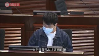 議員批特首「逆市加薪」　特首辦：已將一個月薪金捐出來　若疫情轉差會適時調整 - 20200406 - 香港新聞 - 有線新聞 CABLE News