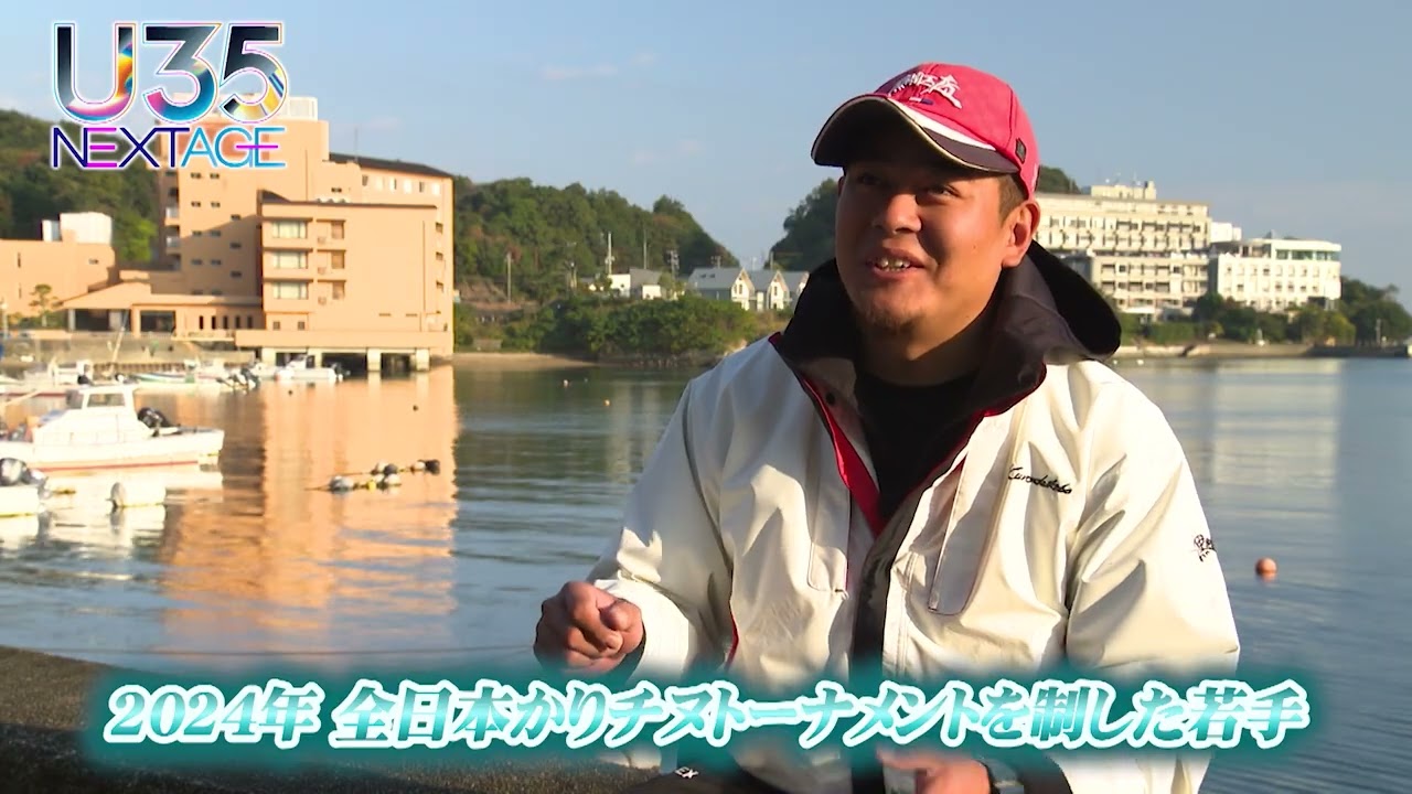 YouTube_2Iog4vnaKAYサムネイル