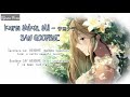 Kurei Yuki S YUI サヨナラSAY GOODBYE Lyrics Teaser