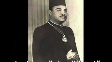 الشيخ ابو العينين شعيشع مايتيسر من سورة الإسراء من مسجد التلفزيون 1983