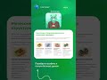 Зачем бактериям нужны мезосомы