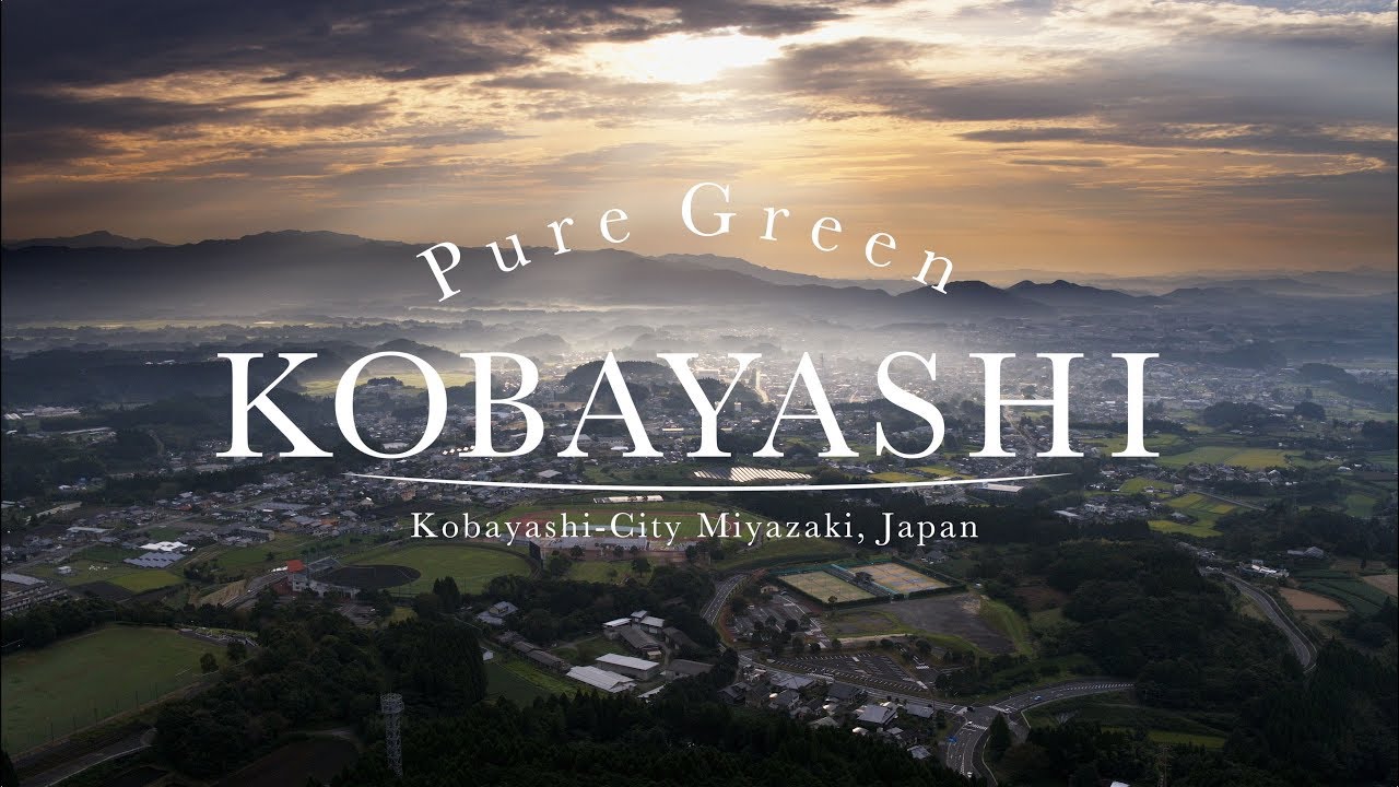 Pure Green Kobayashi-City Miyazaki, Japan 4K (Ultra HD) - 宮崎県小林市