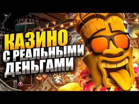 Играйте в игровые аппараты Pokerdom онлайн в России прямо сейчас!
