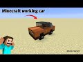 Minecraft: How to make working 🚘 car|
