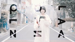 POLLYANNA 『quantum ep. + Breaking News』 名盤だった2作目の完全