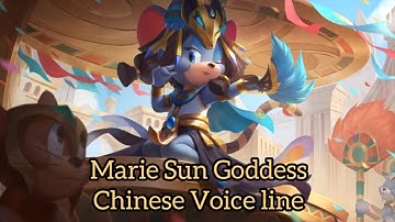 T&J Chase - Marie Sun Goddess Chinese Voice line