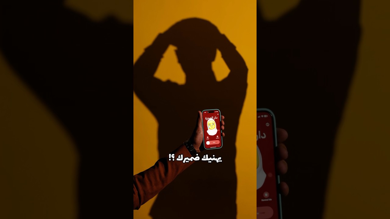 قلبك يتكسر في رمشة عين … 💔😢