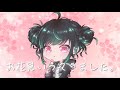 【#81 #雑談 配信】もう今日みんなお花見行ってたね【百乃葉ノア / #vtuber  】