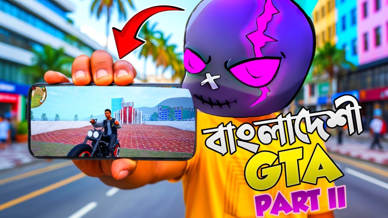 Bangladeshi GTA Game | Project Bengal | Part 2