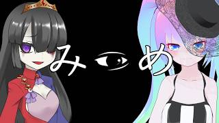 片方にしか異変が見えない！？のサムネイル
