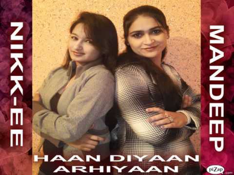 Haan Diyaan Arhiyaan  Official Video With Lyrics   Nikk ee Nikk