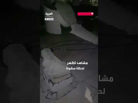 سقوط حطام صاروخ إيراني على منزل في إسرائيل