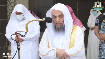 تلاوة فضيلة الشيخ د. #فيصل_غزاوي من صلاة الجمعة 3 صفر 1443هـ.