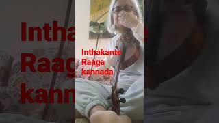 Raaga kannada. A brief glimpse