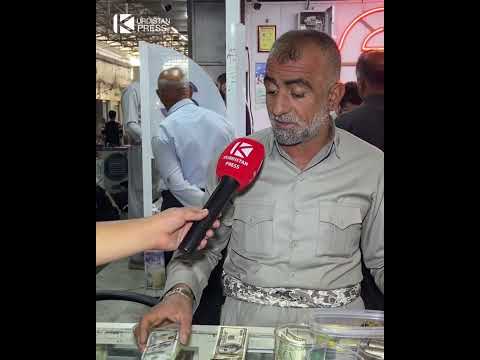 وەرەقەی سپی و شین هیچ جیاوازیەکی نییە