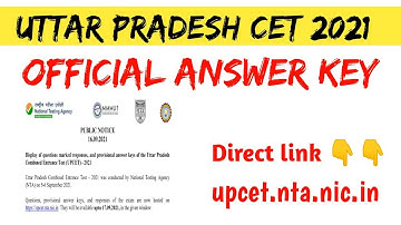UPCET 2021 Official Answer Key out | up cet answer key 2021
