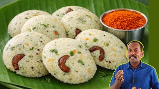 Soft RAVA IDLI recipe Tamil 😋🔥| How to make Rava idli | quick Breakfast recipe | Tea kadai kitchen￼  screenshot 3
