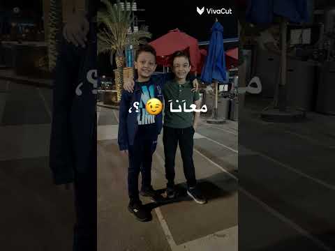 صحاب للموت