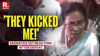 Mamata's BIG ALLEGATION After TMC's Defeat In Bengal Polls 2026 | 'I WAS HIT'