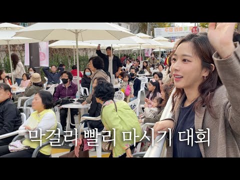 [시장 브이로그] 전통시장에서 먹을 복 터진날 먹방 뿌시기!