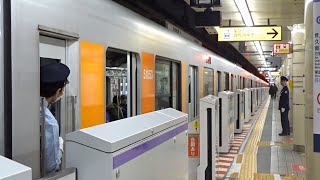 【東京メトロ】大手町駅　51053F到着～発車【半蔵門線】