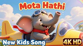 Mota Hathi - मोटा हाथी | Hindi Rhymes for Kids | Baby Songs | Elephant Song | Ting Tang 