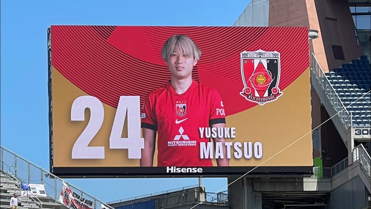 FIFA Club World Cup 2025 リーベル・プレートVS浦和レッズ